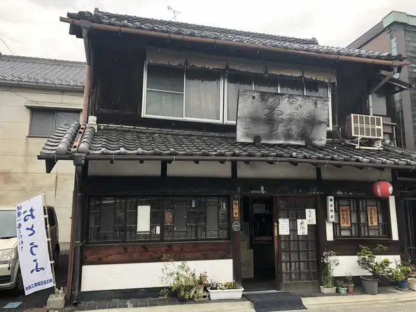 門前前