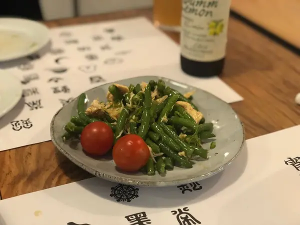ささみインゲン