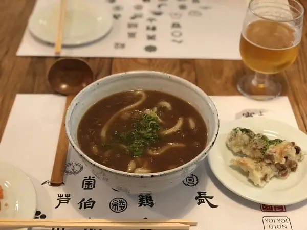 カレーうどん