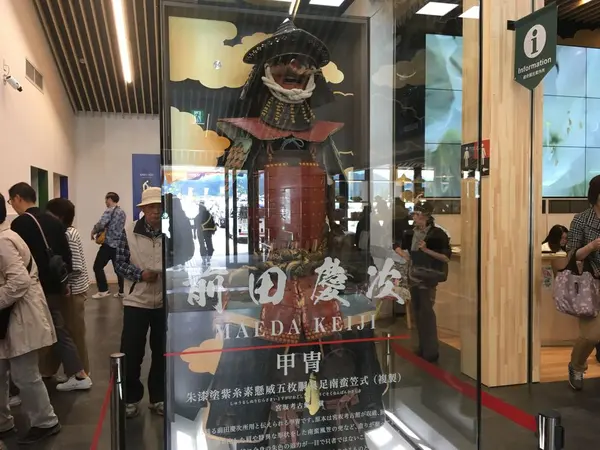 前田慶次の甲冑