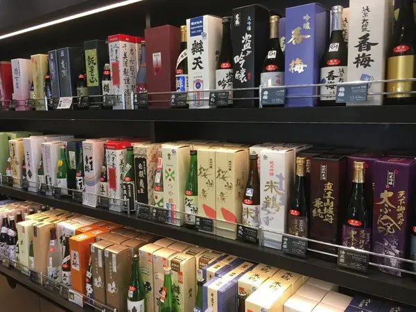 地酒