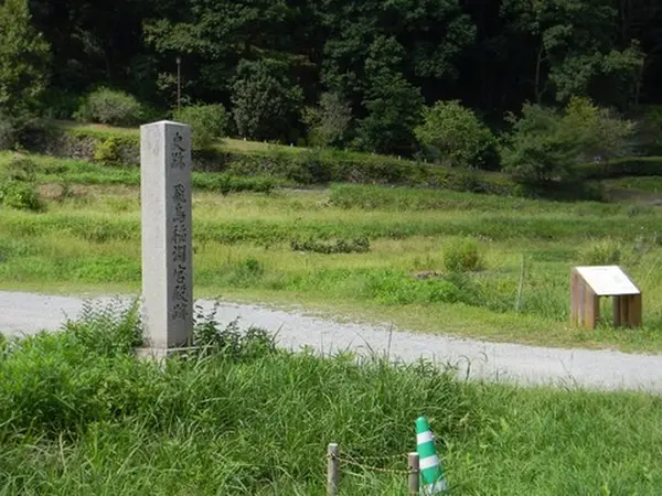 飛鳥稲渕宮殿跡