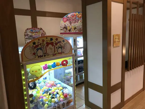 お約束のゲームコーナーw