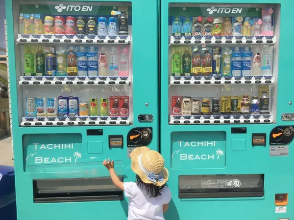 自販機もあります