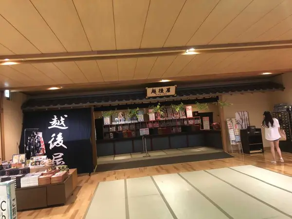スポット内のおすすめ