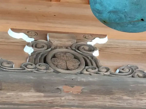 葵のご紋