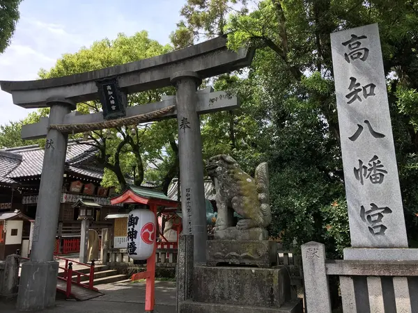 鳥居