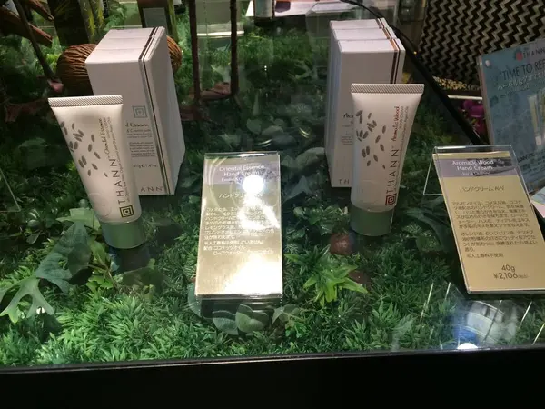 自然素材にこだわったハンドクリーム🌿