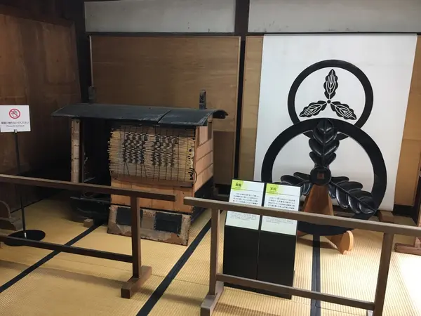 展示😀