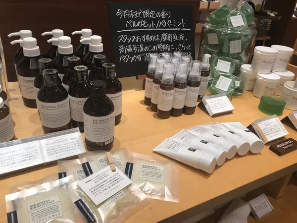男性用ギフトも！