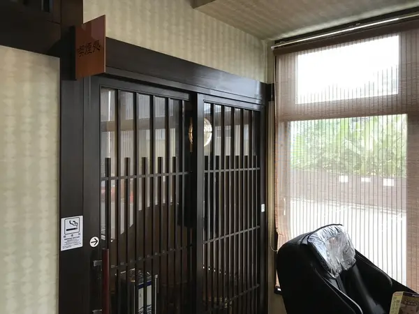 喫煙室その弐