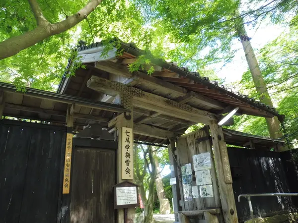 隠れキリシタンの寺、本行寺