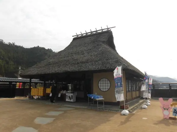 かんざき大黒茶屋