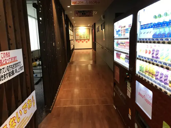 問題の坂道。