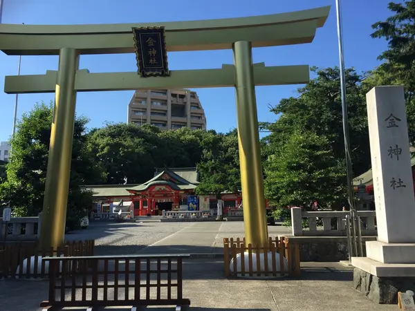 金神社(こがねじんじゃ)