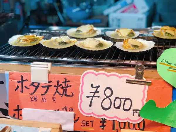 スポット内のおすすめ