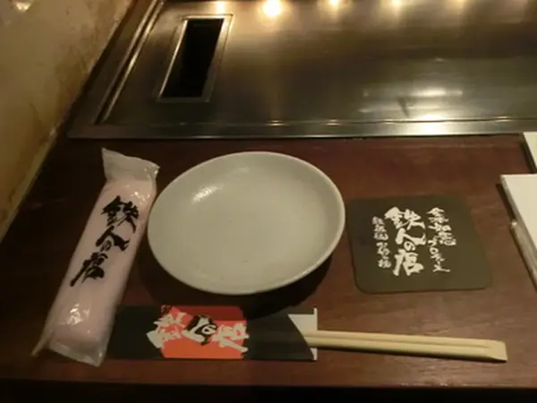 席に座ると