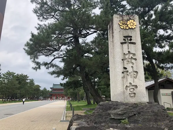 歩いてきたから