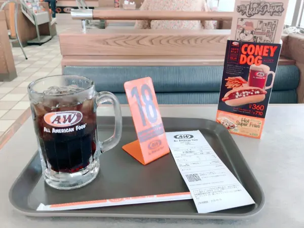 スポット内のおすすめ