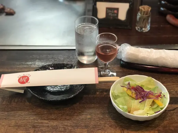 ランチ