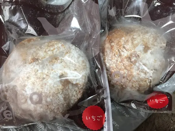 シューアイスのいちご味🍓