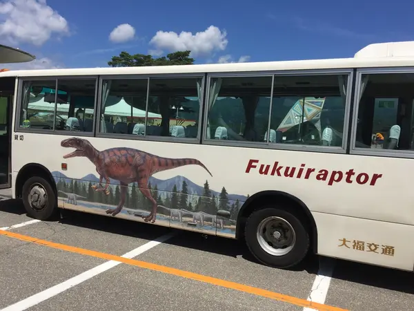 恐竜ラッピングバス