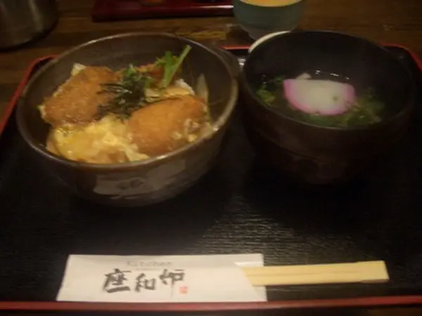かつとじ丼定食