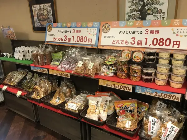 フロント脇はお約束ですね＾＾