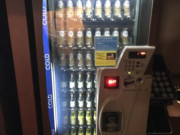 メイトーの牛乳でんがな♪