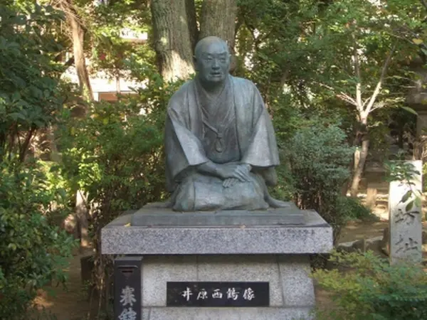 井原西鶴