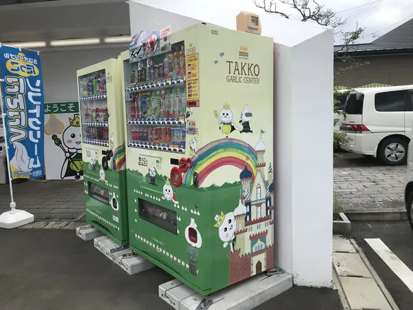 スポット内のおすすめ