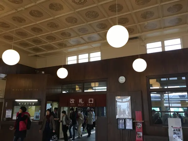 三角駅