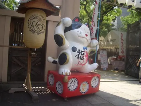 陶器祭