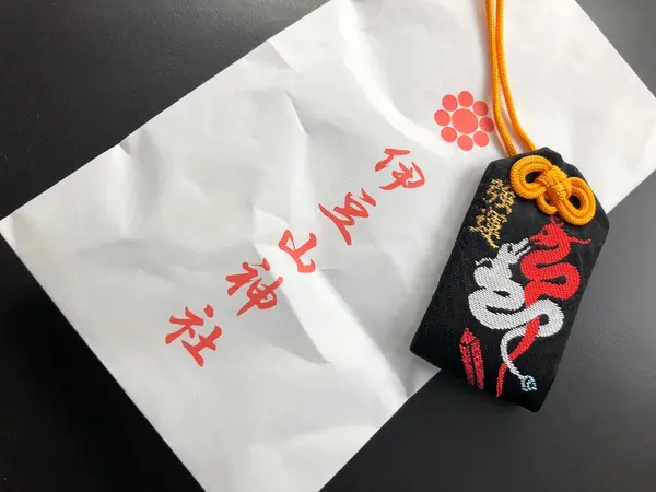 強運守り