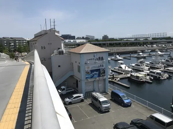 八景島駅からすぐです♪