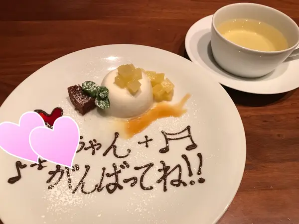 夜のライトコース デザート