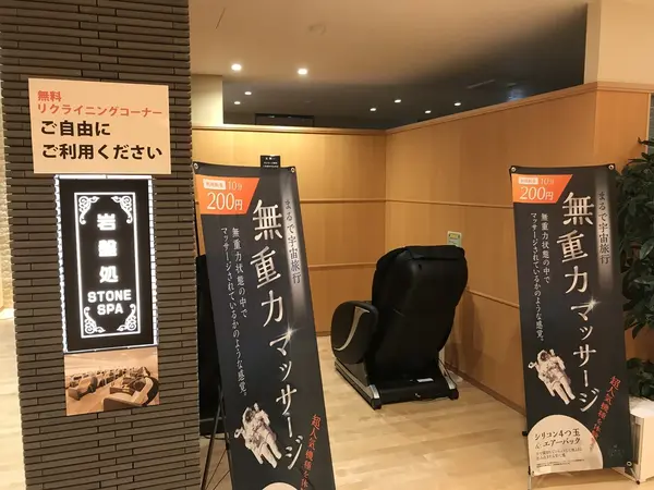 どこにでも繁殖してますw