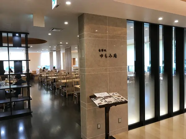 食堂も雰囲気良いですねぇ