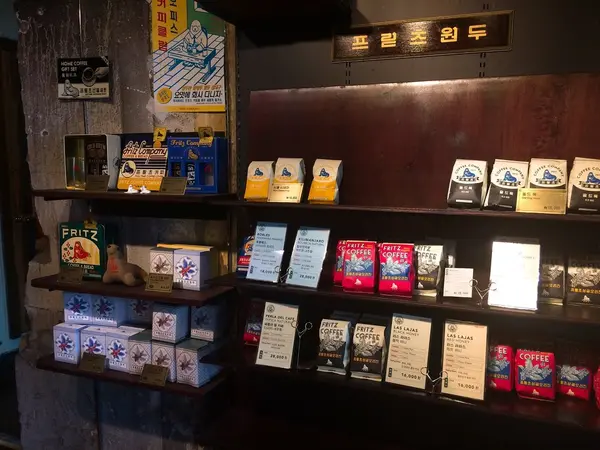 お土産にも！