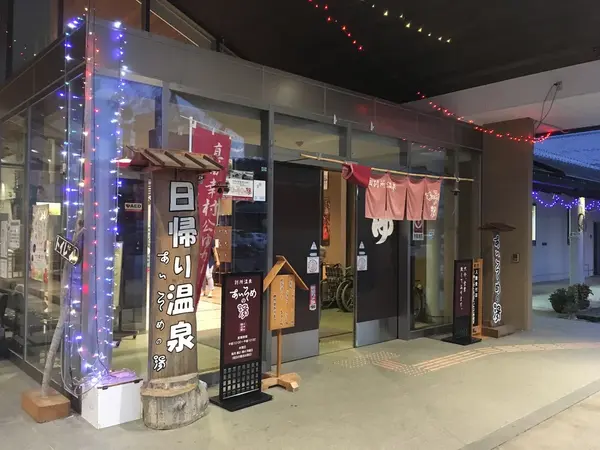 入り口