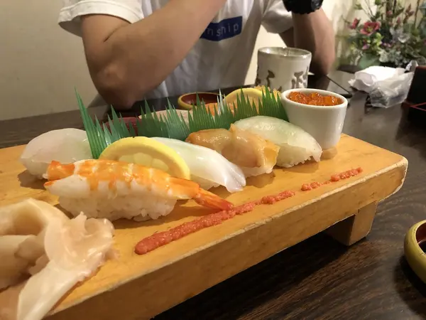 中握り