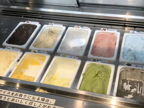 アイスクリーム