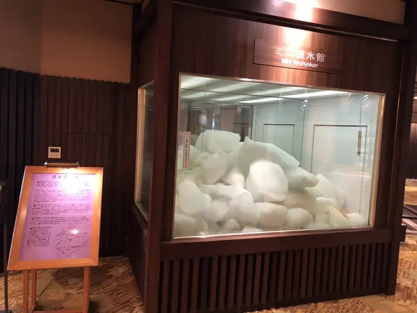 流氷