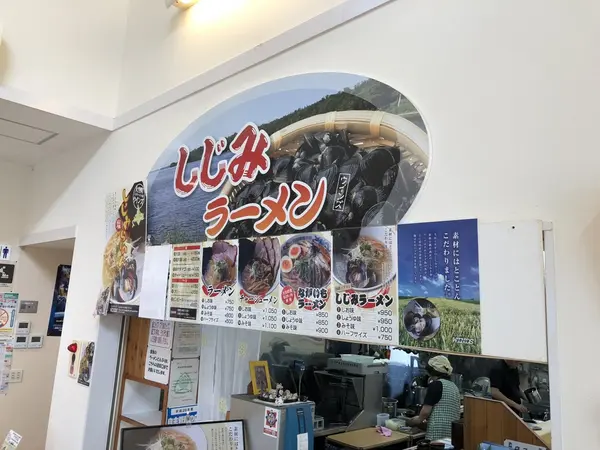 しじみラーメン