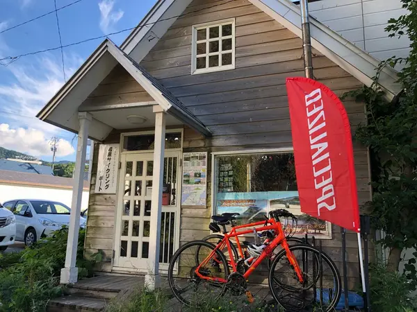 ゴジラ岩のすぐ裏