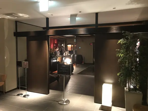 エステエリア