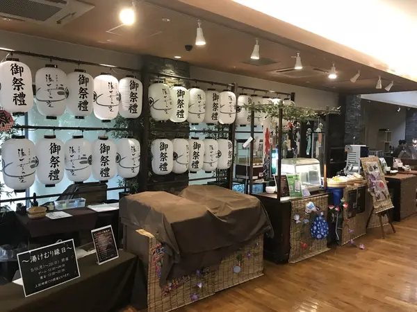 イベントやってました。
