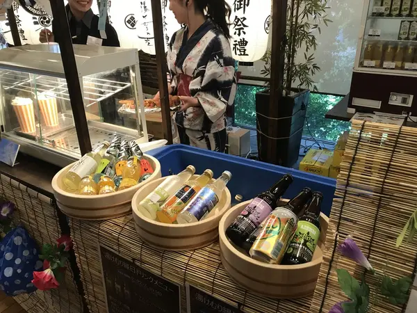 湯けむり縁日