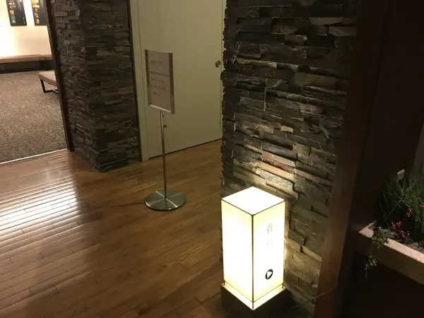 行灯が岩盤浴の入り口。