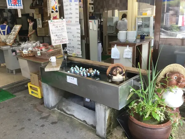 店先